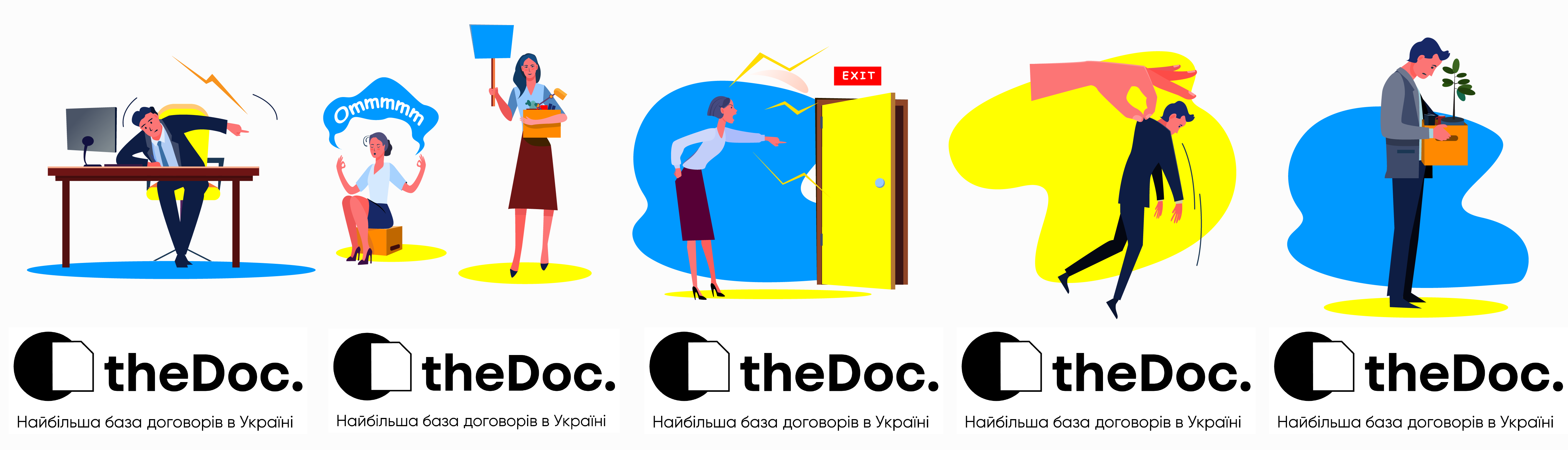 Звільнення під час воєнного стану в Україні